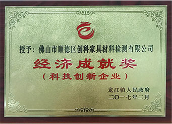 尊龙凯时·(中国)网站-AG旗舰厅