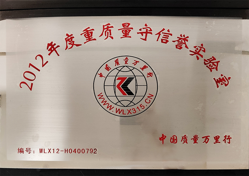 尊龙凯时·(中国)网站-AG旗舰厅