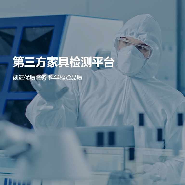 尊龙凯时·(中国)网站-AG旗舰厅