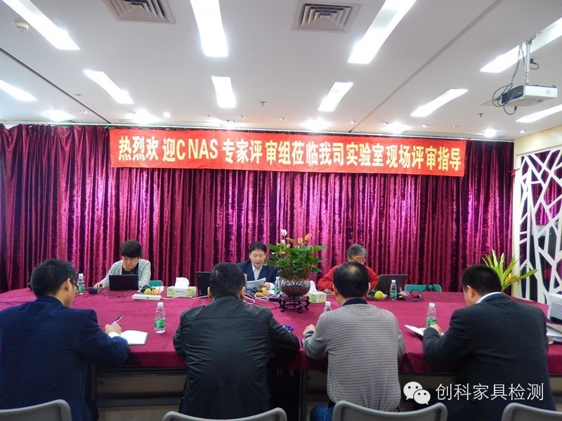 尊龙凯时·(中国)网站-AG旗舰厅