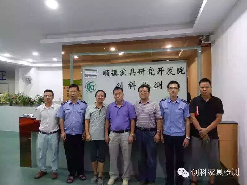 尊龙凯时·(中国)网站-AG旗舰厅