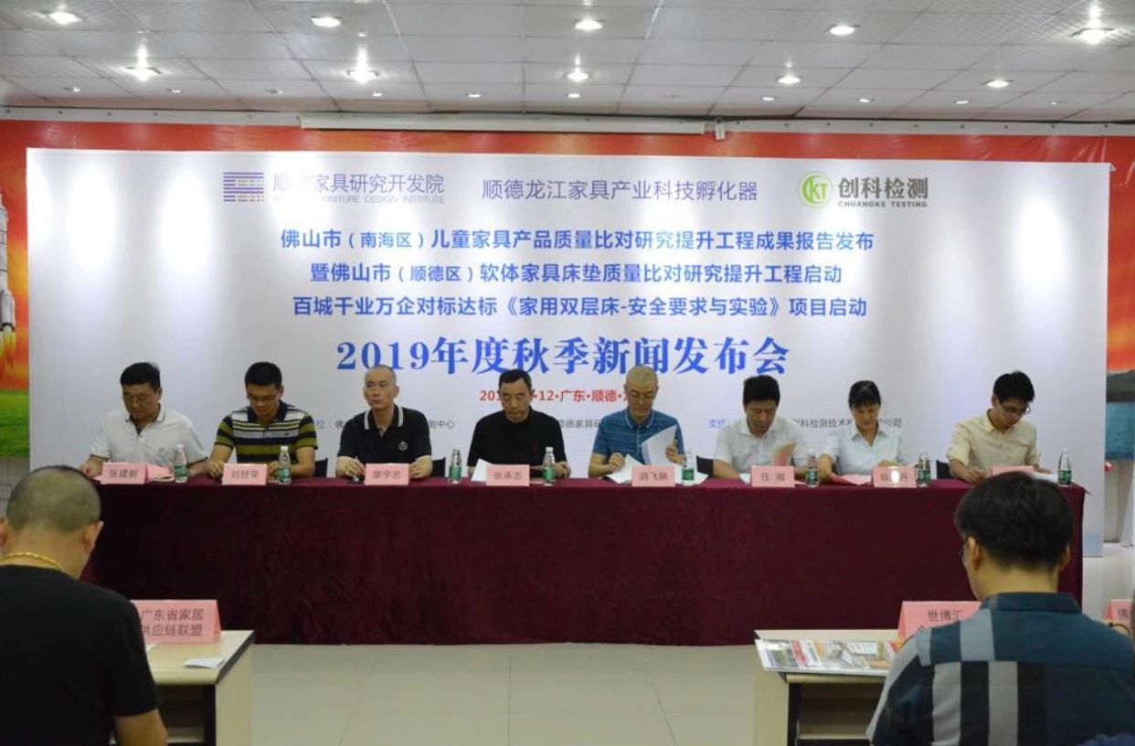 尊龙凯时·(中国)网站-AG旗舰厅