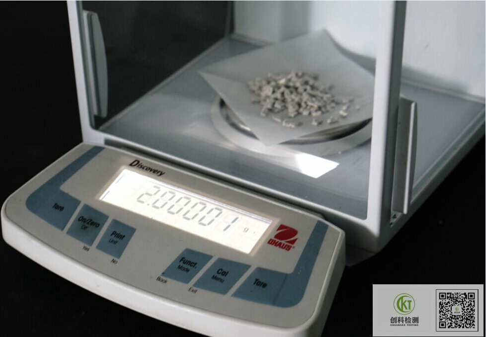 尊龙凯时·(中国)网站-AG旗舰厅