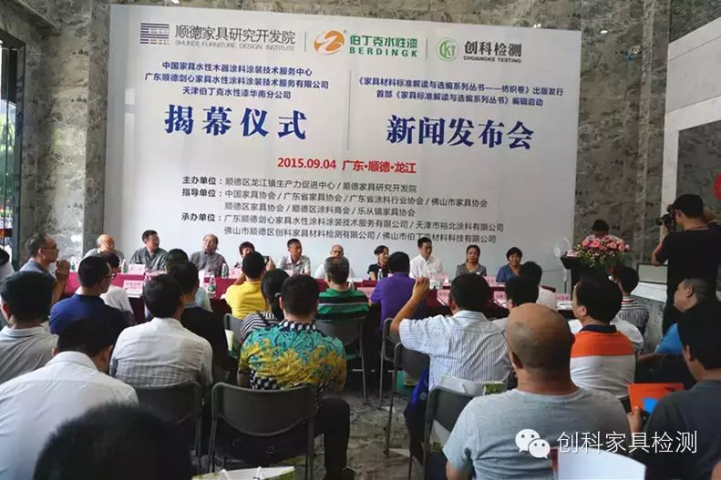 尊龙凯时·(中国)网站-AG旗舰厅