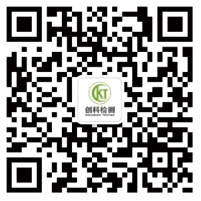 尊龙凯时·(中国)网站-AG旗舰厅