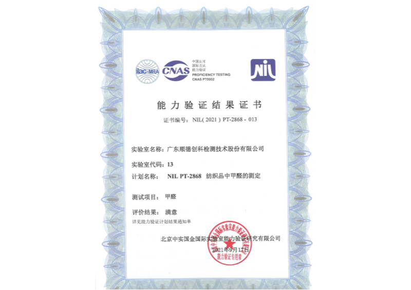 尊龙凯时·(中国)网站-AG旗舰厅