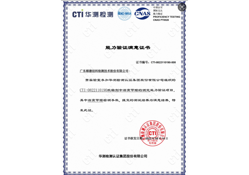 尊龙凯时·(中国)网站-AG旗舰厅