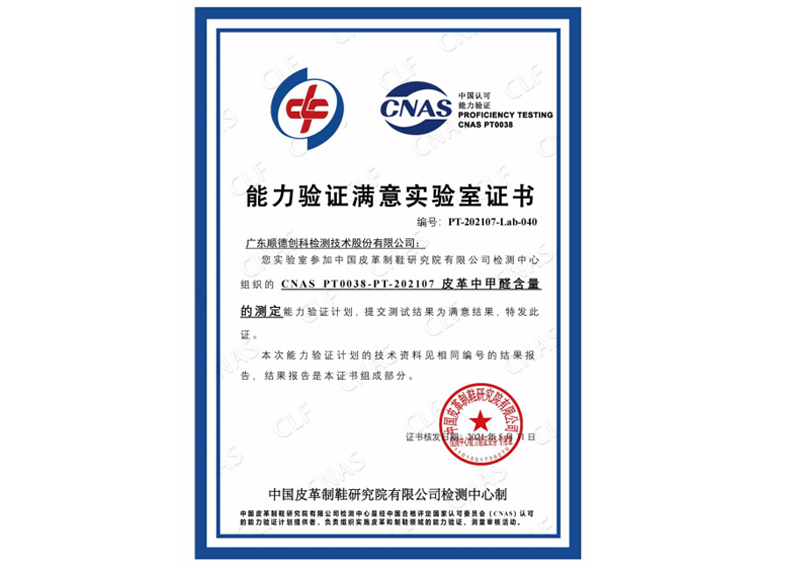 尊龙凯时·(中国)网站-AG旗舰厅