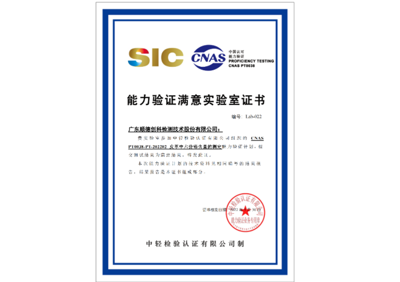 尊龙凯时·(中国)网站-AG旗舰厅