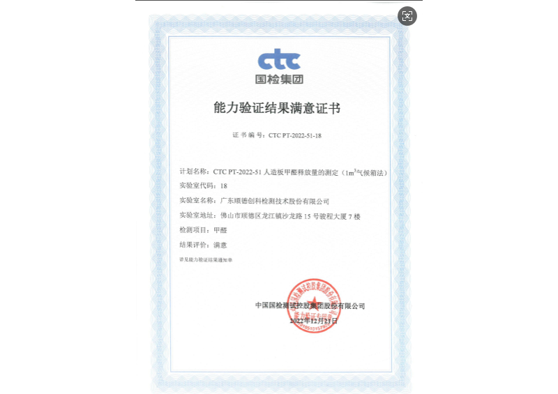 尊龙凯时·(中国)网站-AG旗舰厅