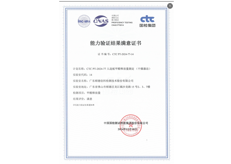 尊龙凯时·(中国)网站-AG旗舰厅