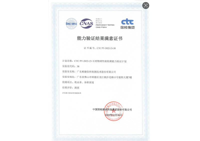 尊龙凯时·(中国)网站-AG旗舰厅