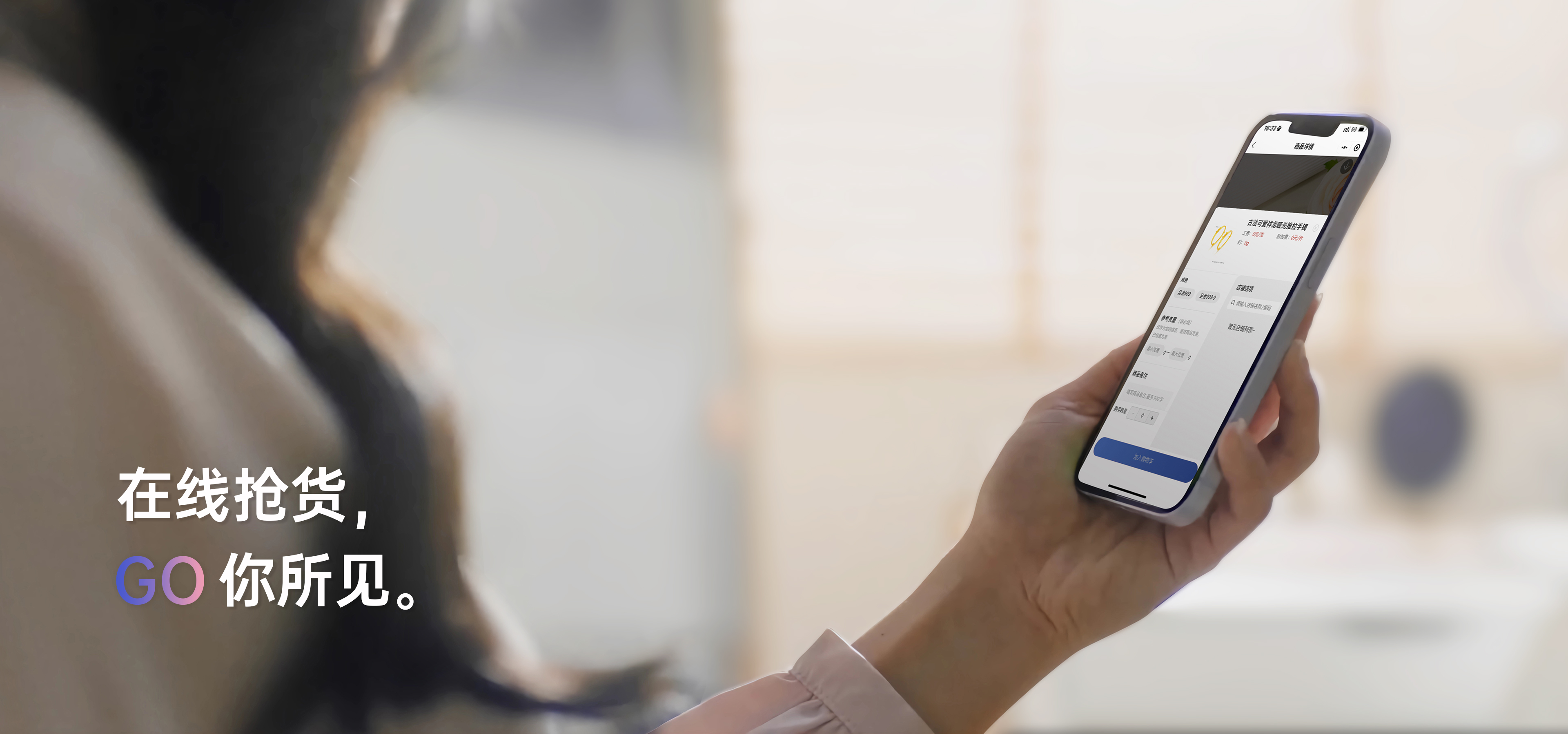 EVO厅·(中国区)视讯官网