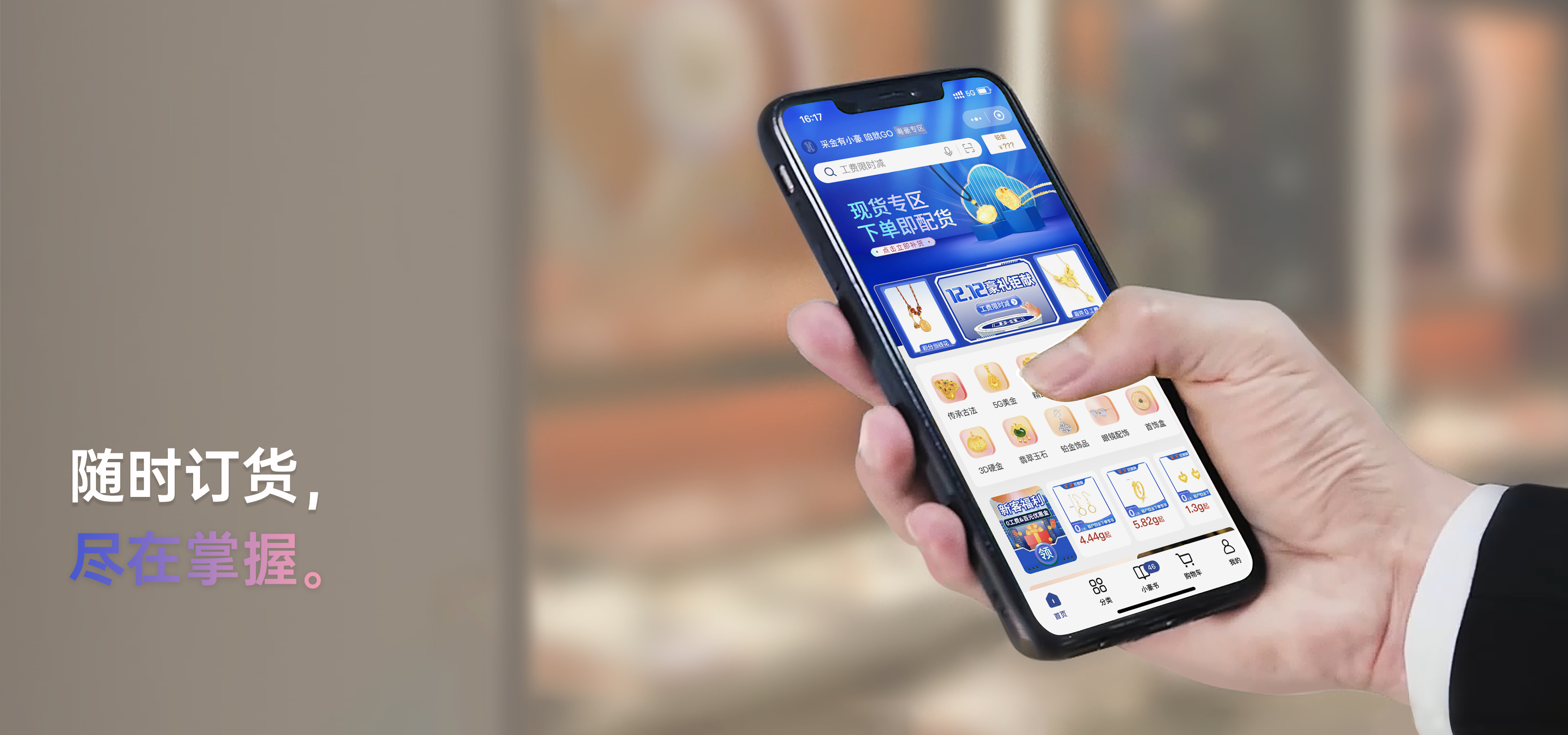 EVO厅·(中国区)视讯官网