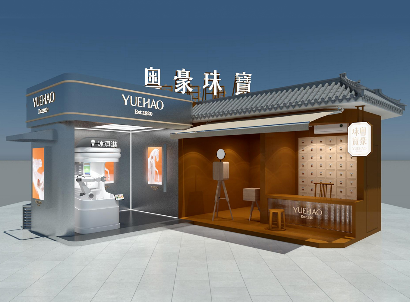 EVO厅·(中国区)视讯官网